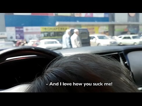 ❤️ Usisan na parkingu ispred supermarketa ☑ Seks video u pornografiji bs.xxxomg.ru ﹏